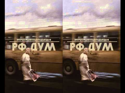 Video thumbnail for American boy