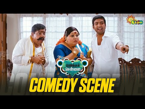 Vanakkam Chennai – Comedy Scene 😂 | Shiva | Priya Anand | Santhanam | Adithya TV