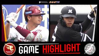 2026年4月18日 東北楽天対千葉ロッテ 試合ハイライト