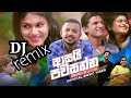 asai pawasanna අාසයි පවසන්න dj remix |sdgl tunes|#trending#sinhala#song#srilanka#youtube#djnonstop