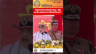 अमित शाह का बड़ा बयान: हिजबुल से लश्कर तक सफाया 🔥 नक्सलवाद अब अंतिम सांसों पर