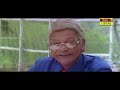 Vrudhanmare Sookshikkuka Movie Scene 13 Sunil Dileep Jayaram Khushboo