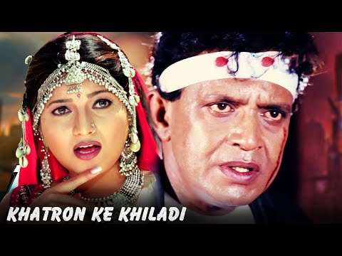 Mithun Chakraborty, Pooja Gandhi | Full Action Hindi Movie | Bollywood HD Movie | Khatron Ke Khiladi
