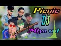 Miya Bhai Full Rock JBL DJ Song 2021 Rj Rashidul Group