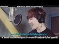 [Karaoke ThaiSub] Cupid's Arrow - Junho (2PM ...
