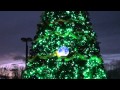 Sesame Place 1 2 3 Christmas Tree