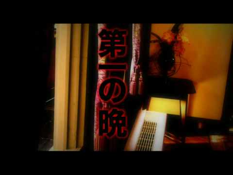 Umineko Motion Graphic Vol.3 [Kin'iro no Choushou ~Uruwashi no Bansan~]