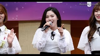 180303 오마이걸 (OHMYGIRL) 효정 (HyoJung) - 사르르 (SARR) 라이브 (LIVE) - 대구 팬사인회 [직캠 / FANCAM] [4K 60p]