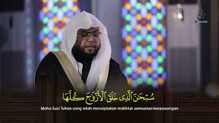Download lagu سورة يس Surah Yasin (Jiharkah) Abdulkarim Almakki mp3 Download lagu سورة يس Surah Yasin (Jiharkah) Abdulkarim Almakki mp3