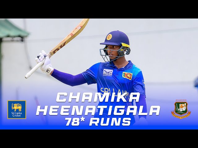 Highlights – 1st One Day Game | U19 Sri Lanka vs Bangladesh – #SriLankaCricket #U19 #SLvsBAN