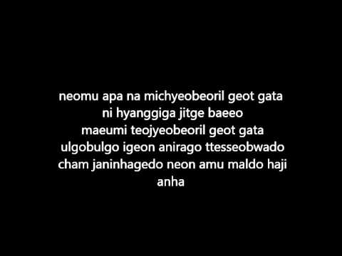 BAP - Coma (Ft. JiEun) AUDIO + LYRICS