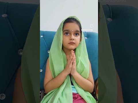 Linisha Sharma bhagwan kab milenge>>