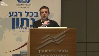 ד"ר מיכאל שראל, ראש פורום קהלת לכלכלה ולשעבר הכלכלן הראשי באוצר - תמונת המצב המצטיירת מנתוני הלמ"ס