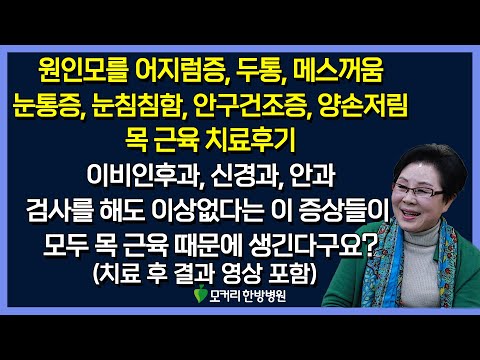 치료후기사진 입니다.