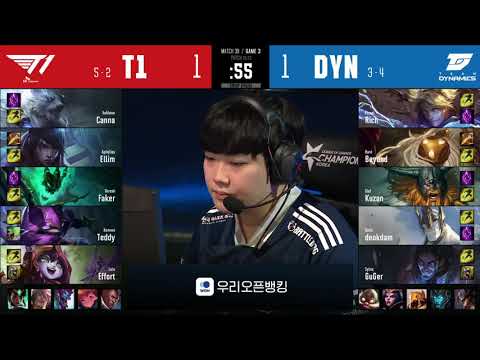 T1 vs DYN Highlights ALL GAMES   LCK Summer 2020 W4D5   T1 vs Team Dynasty