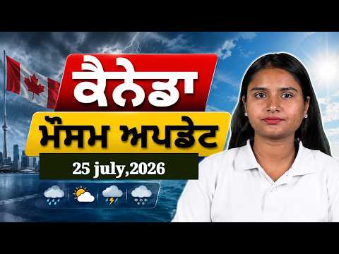 https://www.youtube.com/watch?v=AtN1Z3tQ6Vc