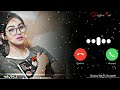 Kehne Ko Jashne Bahara Hai Instrumental Ringtone Download ️ Romantic Ringtone Mp3 Download Free