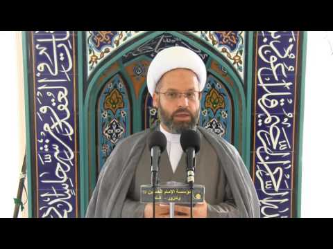 تربية النفس وبنائها بالتقوى والوحدة الايمانية - خطبة الجمعة الاولى - 15 ذوالقعدة 1437