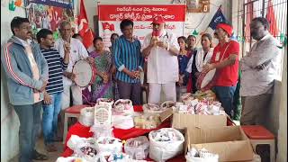 Kacchuloodi - Video 2