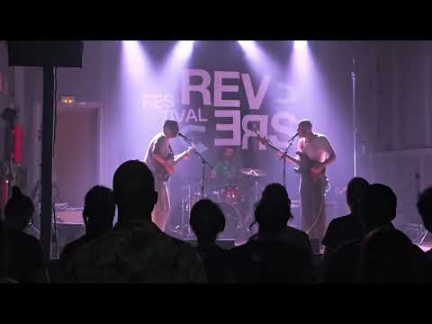 Roko Banana "La meva festa" - Reus, 12/09/25