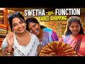 என் தங்கச்சியோட Life ல First Saree இதான் 🥹 ️ Function M