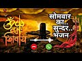 Aisi Subah Naa Aaye Aaye Na Aisi Saam Bhakti Song Ringtone 2021 Anuradha Paudawal