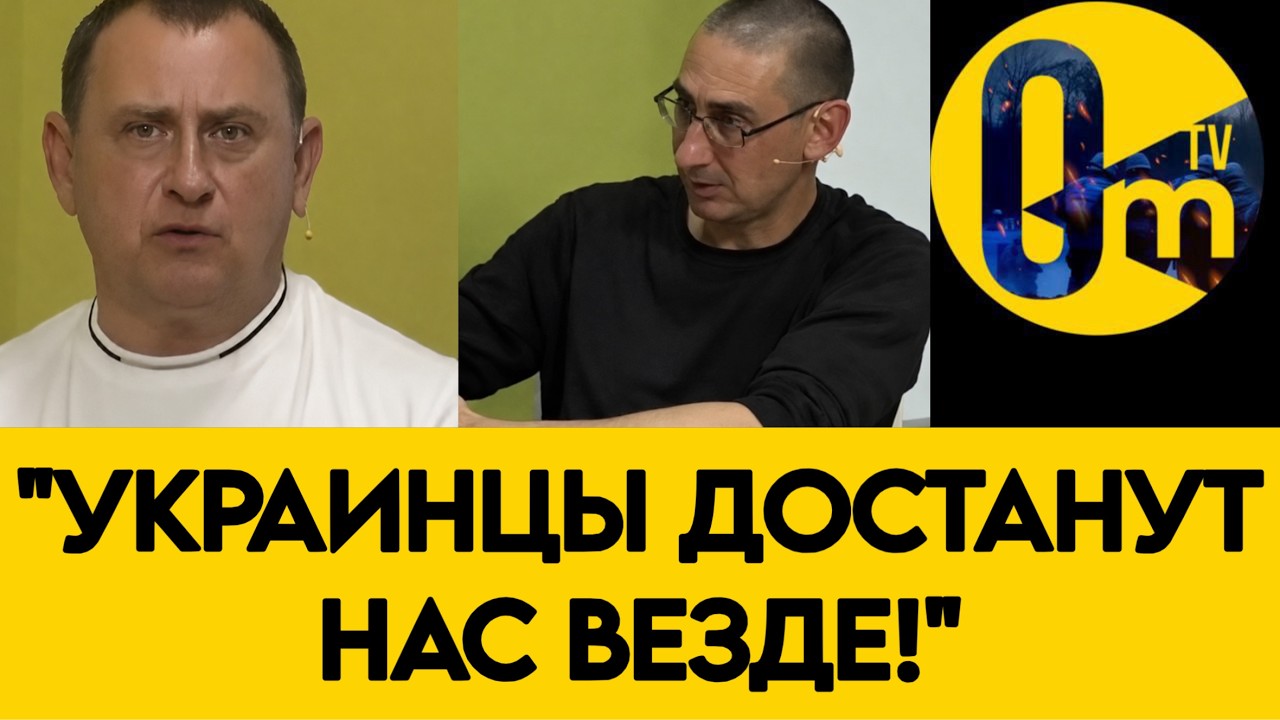«АРМИЮ РФ БРОСИЛИ НА ПРОИЗВОЛ СУДЬБЫ!»