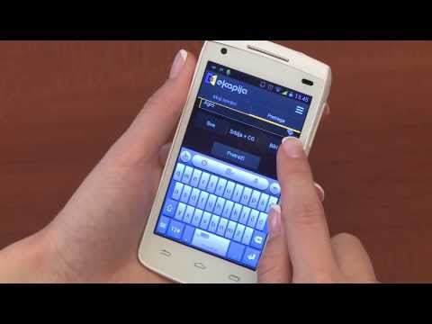 eKapija SRB + CG Video