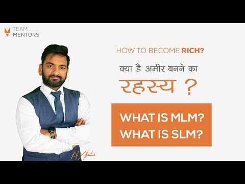 How to become rich, secret behind of rich people