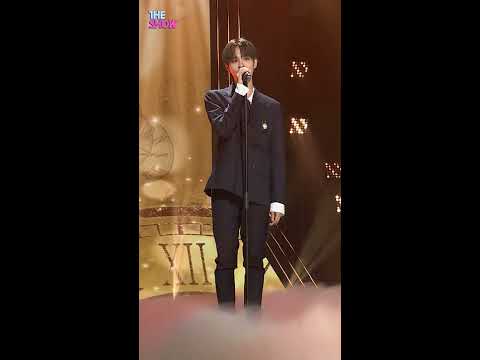 Daehwi