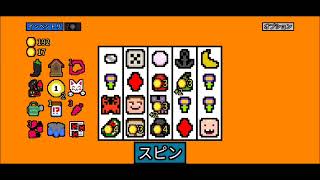 【石炭を磨きたい】幸運の大家様#81【416個磨いた】