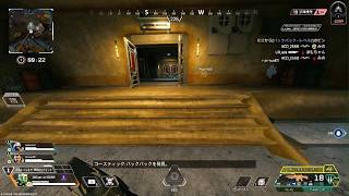 Apex Legends_シーズン30_ランクマチャンピオン_ガス叔父