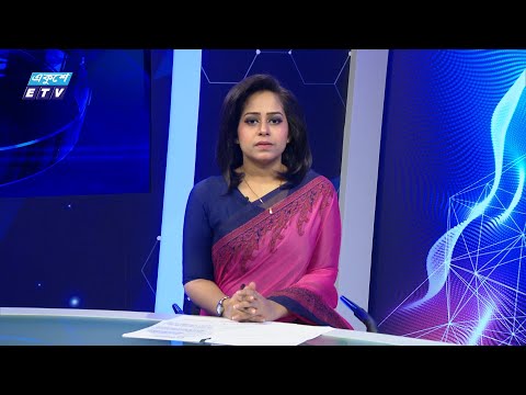 09 AM News || সকাল ০৯টার সংবাদ || 29 July 2024