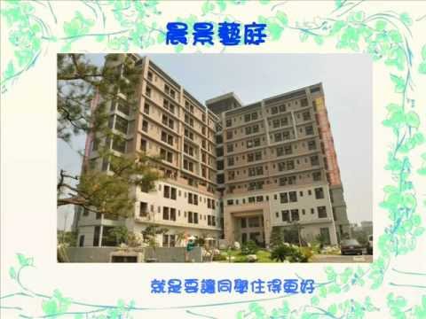 (開發票可報帳)(可申請租屋補助)蘆竹最優的套房社區 - Image 1