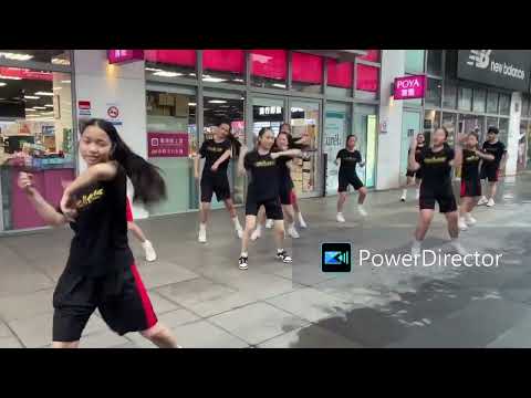 楓舞飛揚・成功藝拍Show