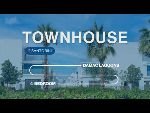 صورة مصغرة لفيديو العقار