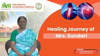 Sundari