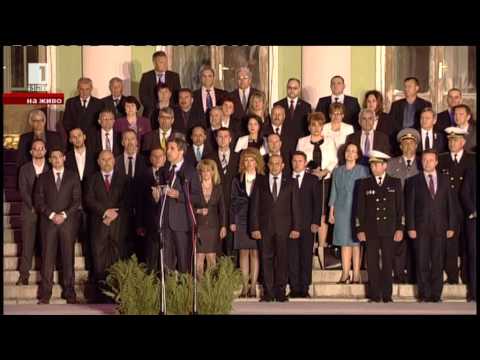 Тържествен митинг – заря по случай 139 години от Априлското въстание - 01.05.2015