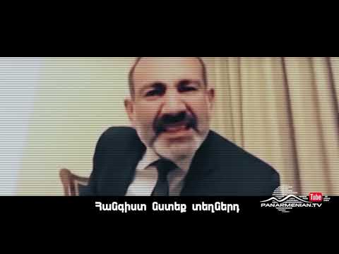 New School Comedy, Շաբաթ 22:40 ArmeniaTV-ի եթերում