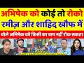 Ramiz Raja Shahaid Afridi Praise Abhishek Sharma Batting Today Ind Vs NZ 3rd T20 Pak Reacts
