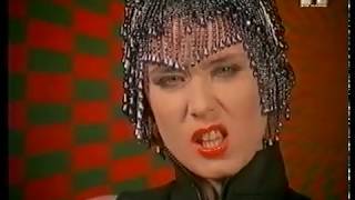Róisín Murphy Moloko Fun For Me (Plankton&#39;s Pondlife Mix) Video-Trilogy