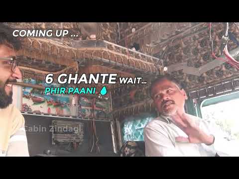 Rahul's honest truth — life on the highway