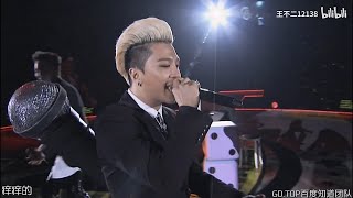 BIGBANG singing each other's song! Doom Dada + Crooked + Gotta Talk To U - Fantastic Babys Meet 2014
