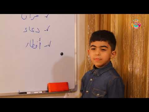 ⁣الحلقة الثامنة | حيدر وفاطمة | إطعام اليتيم