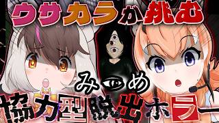 Attach YouTube