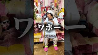 ヒカキン大好きおばあちゃんがミンティアを一気に食べると...