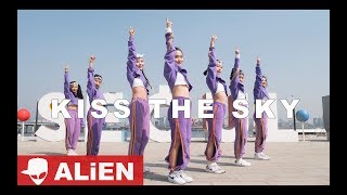 Cash Cash -  Kiss The Sky | Luna Hyun Choreography | A.YOUTH