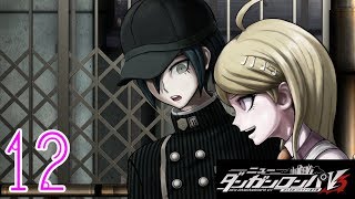 【初見実況】イマサラはじめるダンロンV3　Part12【ニューダンガンロンパV3】