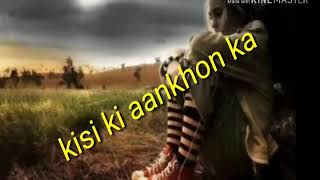 Download lagu Jo piyar karta hai pagal ban jata hai song lyrics mp3