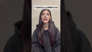 心当たりある人いない？